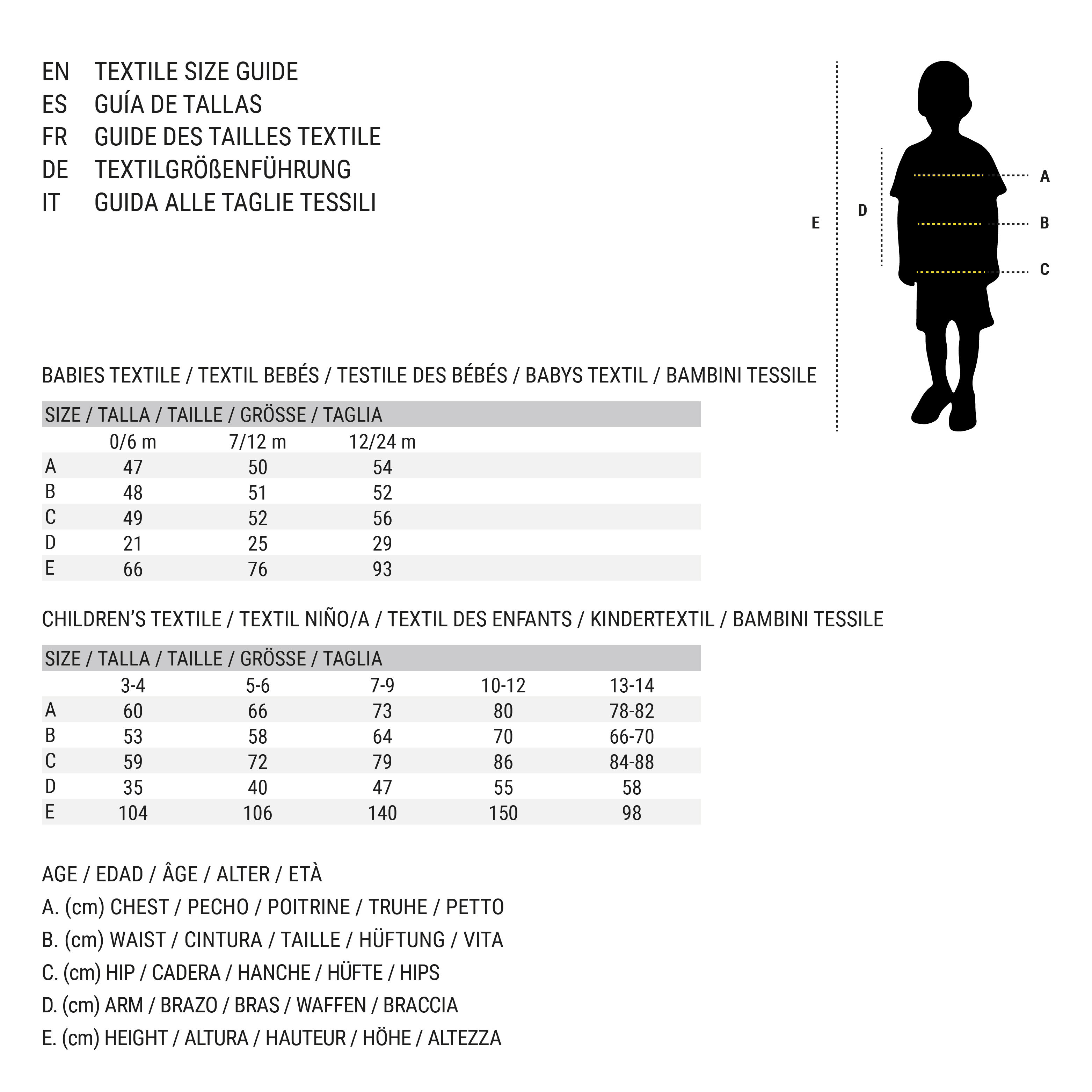 s Product Image